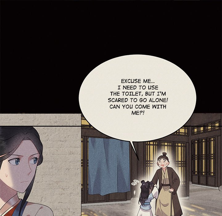 King of Lavitan King of Lavitan EP 52 - Toomics page 7 - 
