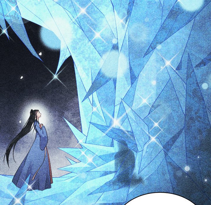 King of Lavitan King of Lavitan EP 52 - Toomics page 70 - 