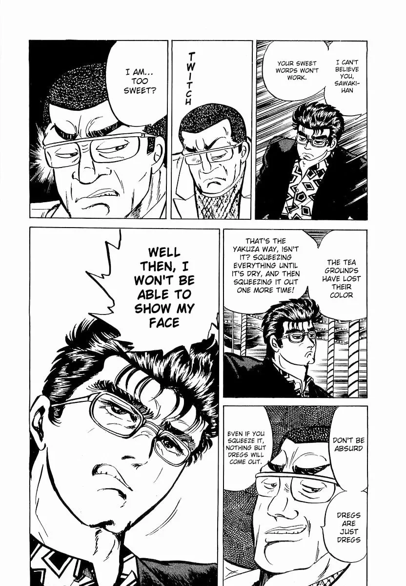 King of Minami Chapter 8 page 4 - 