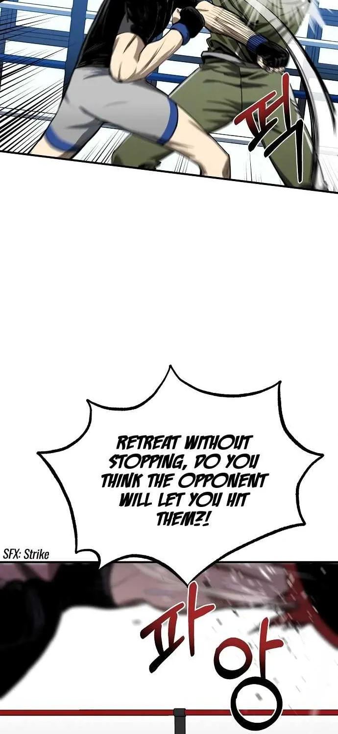 King Of Octagon Chapter 11 page 6 - 