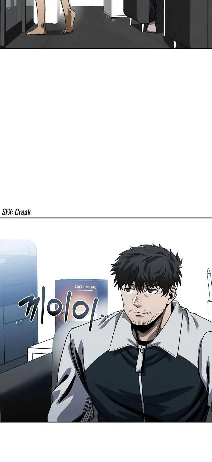 King Of Octagon Chapter 11 page 80 - 