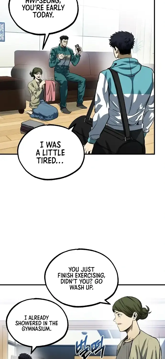 King Of Octagon Chapter 12 page 3 - 