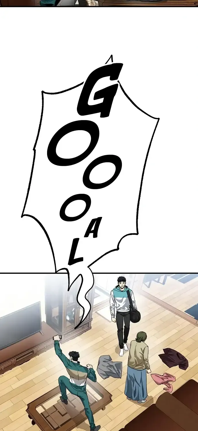 King Of Octagon Chapter 12 page 6 - 