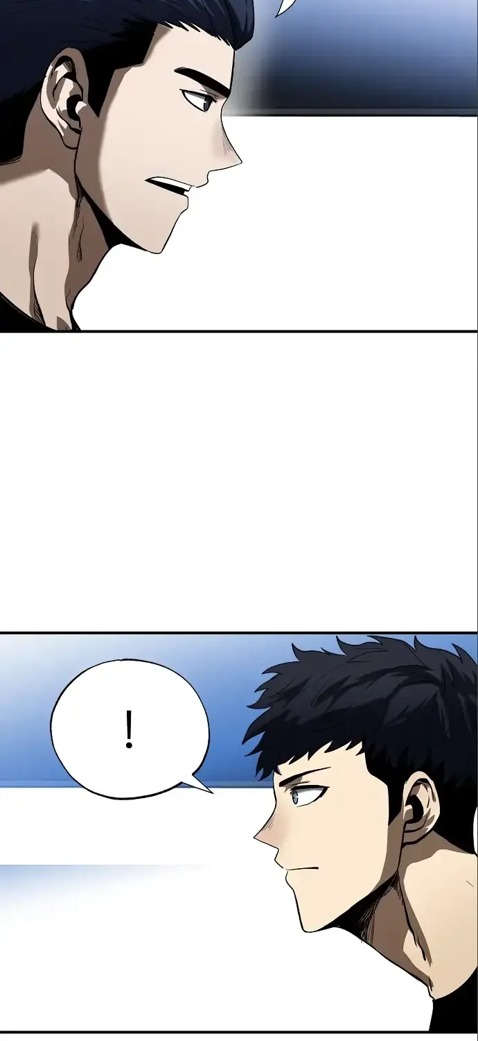King Of Octagon Chapter 13 page 17 - 
