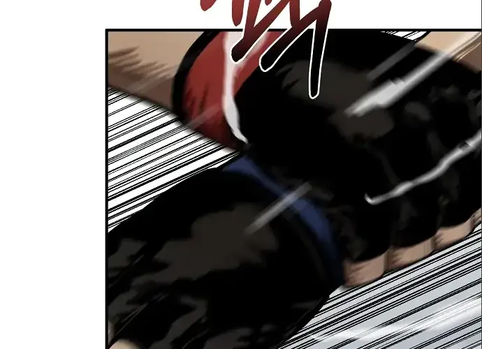King Of Octagon Chapter 13 page 31 - 