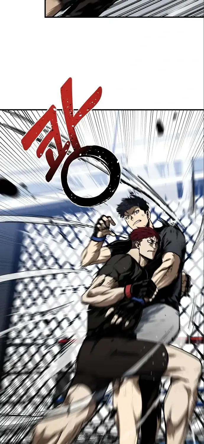 King Of Octagon Chapter 13 page 32 - 
