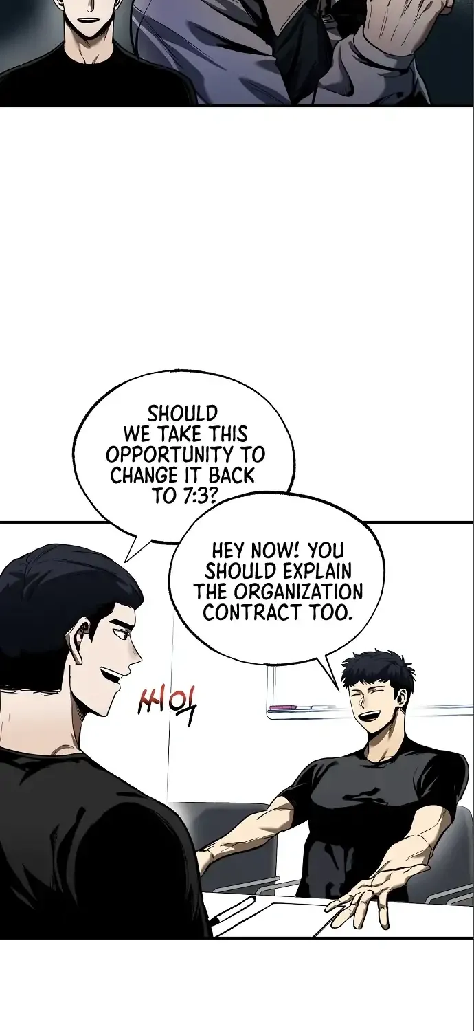 King Of Octagon Chapter 13 page 5 - 