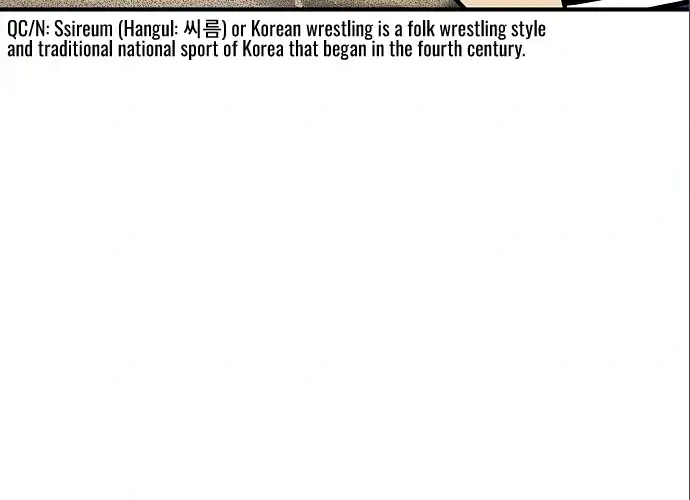King Of Octagon Chapter 13 page 43 - 