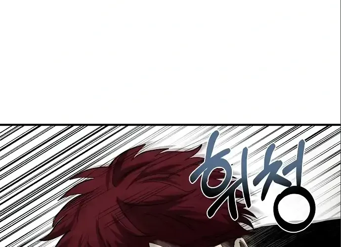 King Of Octagon Chapter 13 page 49 - 