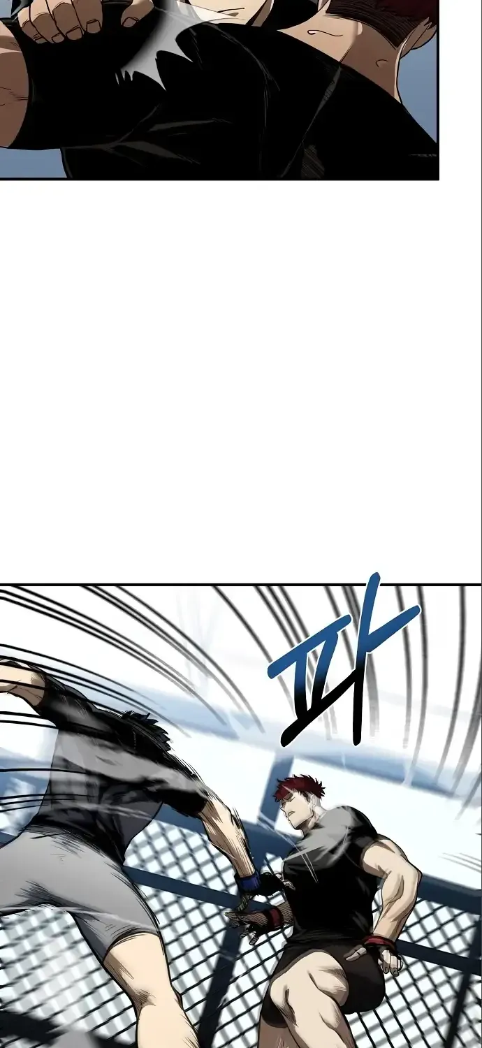 King Of Octagon Chapter 13 page 51 - 
