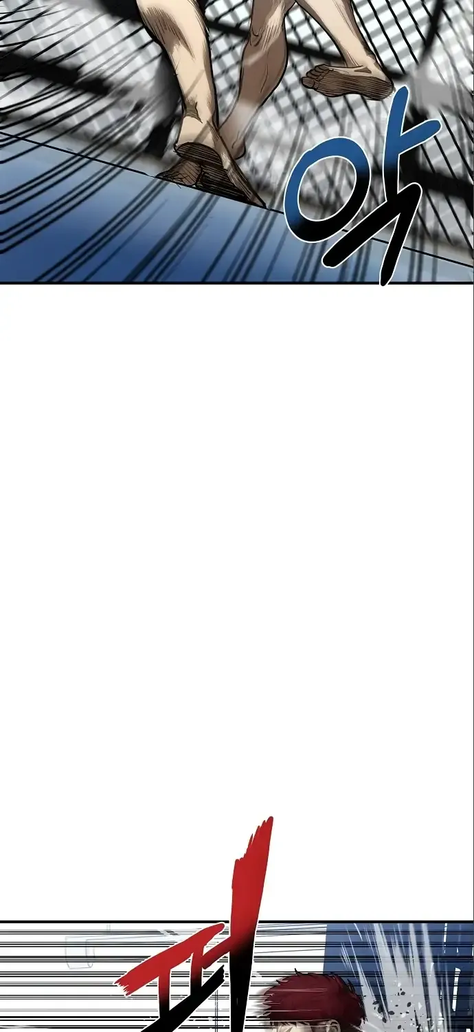King Of Octagon Chapter 13 page 52 - 