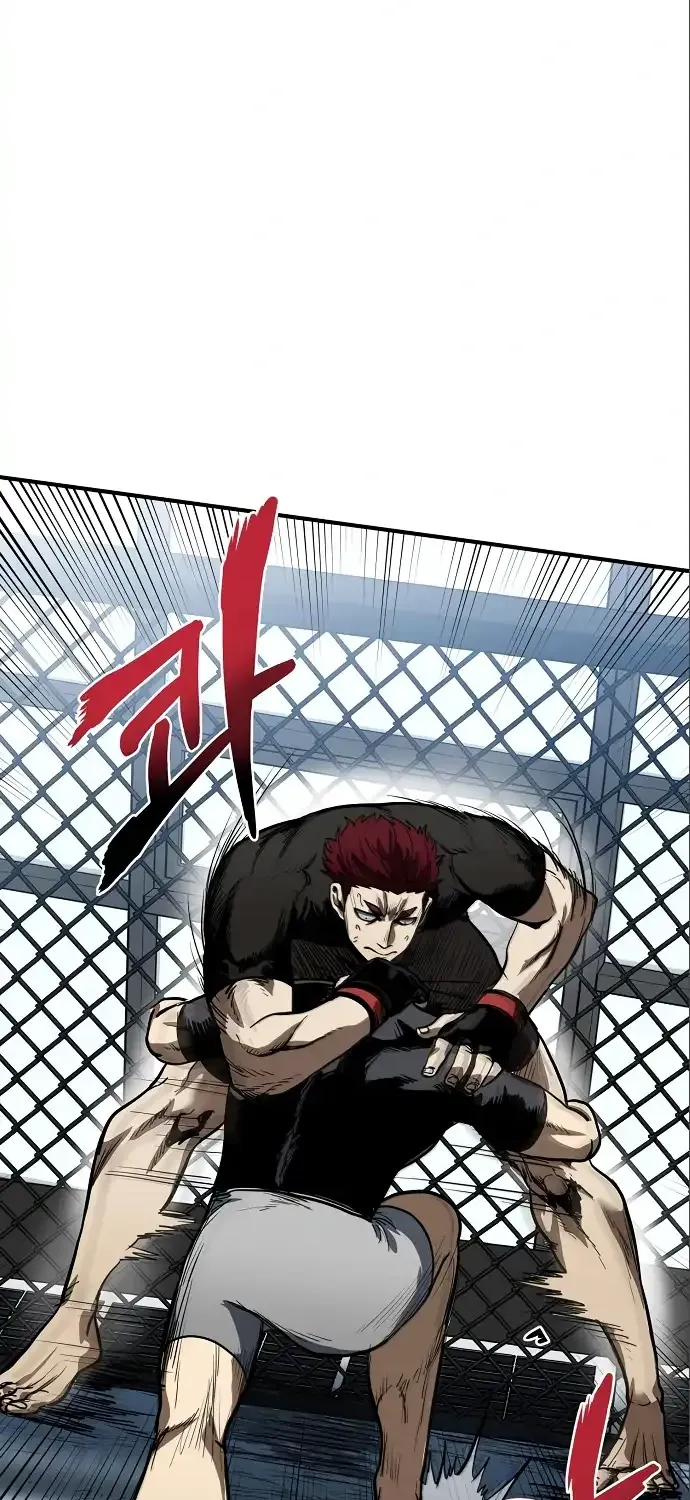 King Of Octagon Chapter 13 page 57 - 