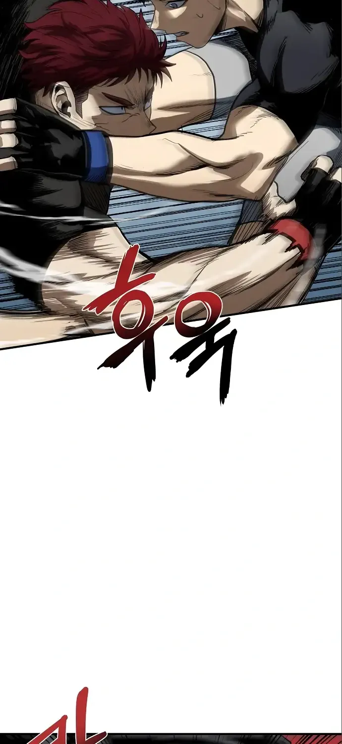 King Of Octagon Chapter 13 page 63 - 