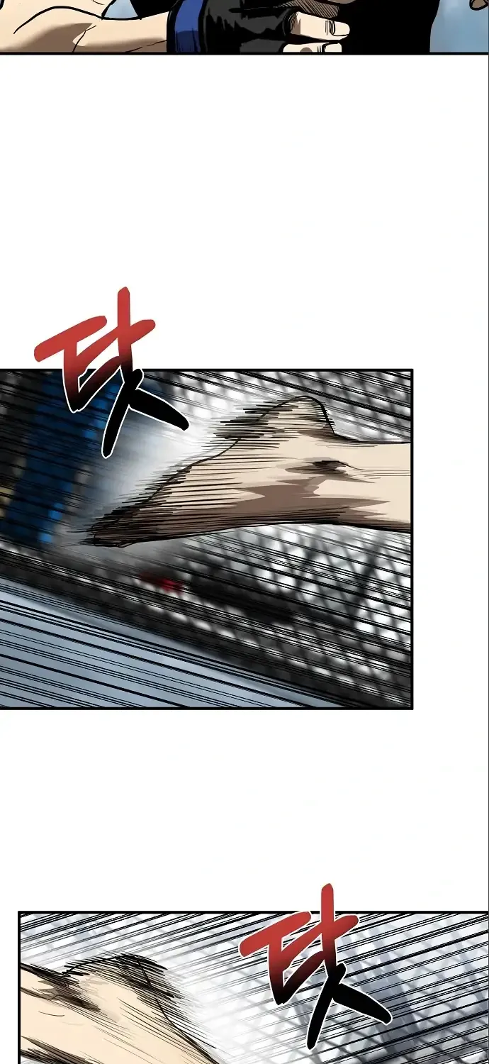 King Of Octagon Chapter 13 page 72 - 