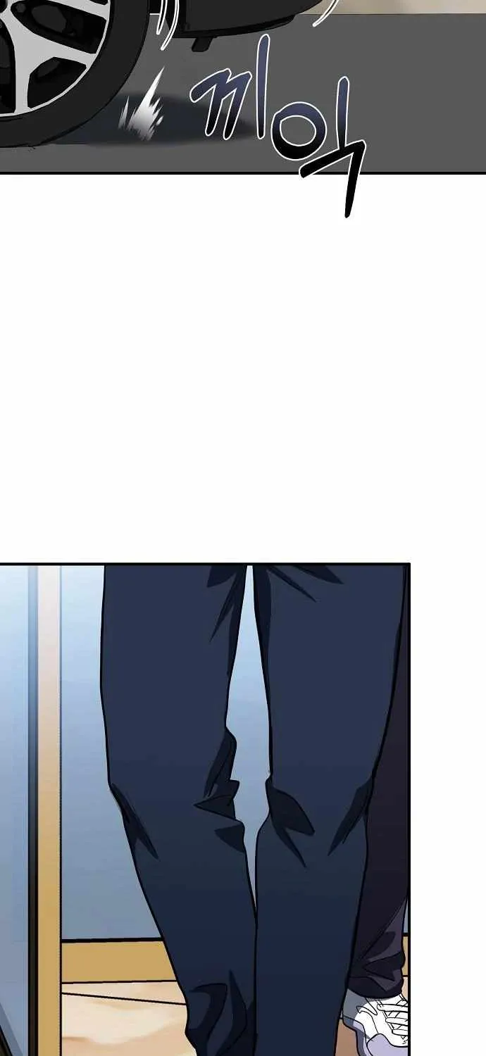 King Of Octagon Chapter 14 page 18 - 