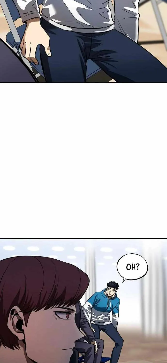 King Of Octagon Chapter 14 page 25 - 