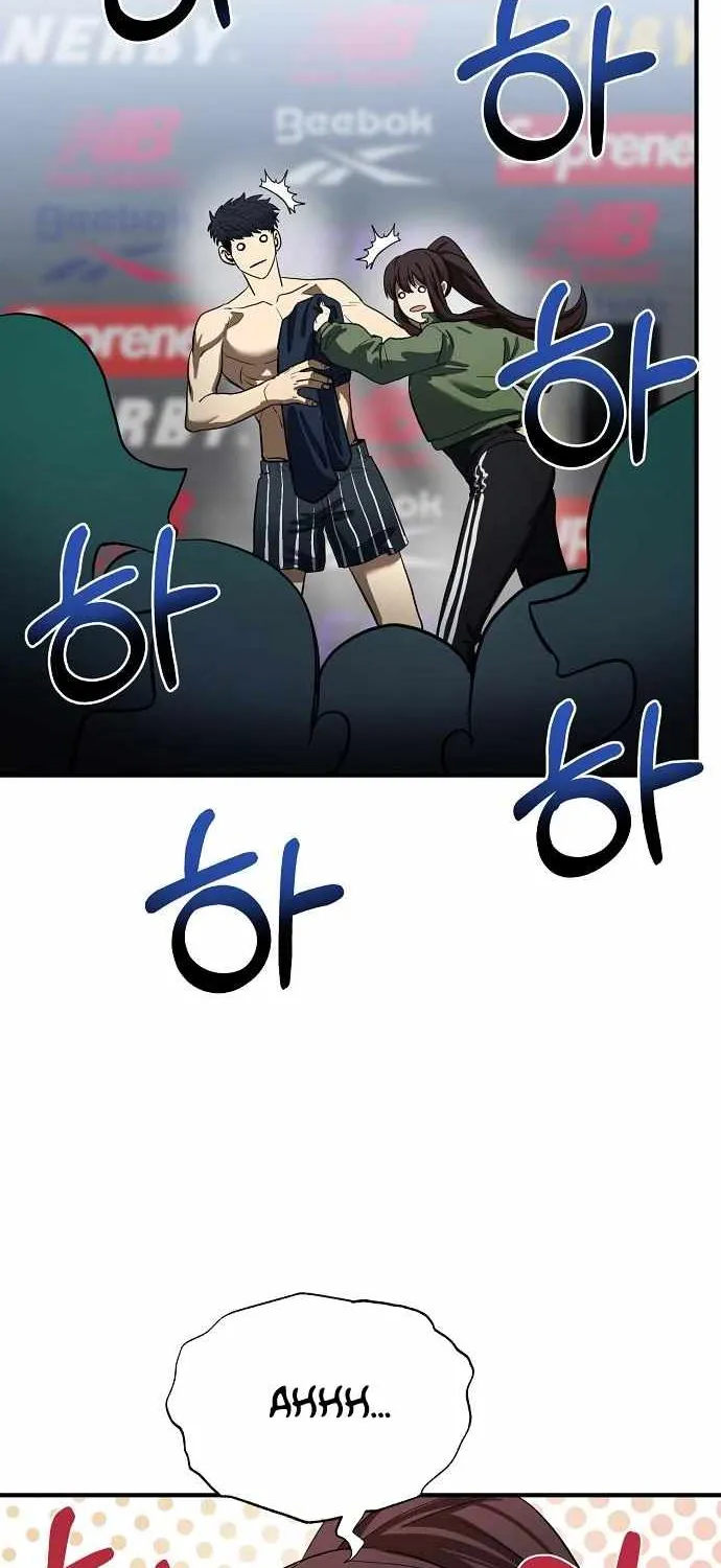 King Of Octagon Chapter 14 page 47 - 