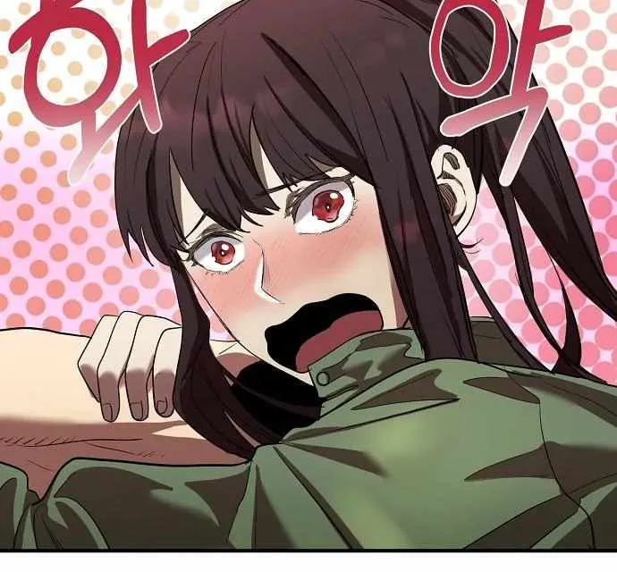 King Of Octagon Chapter 14 page 48 - 