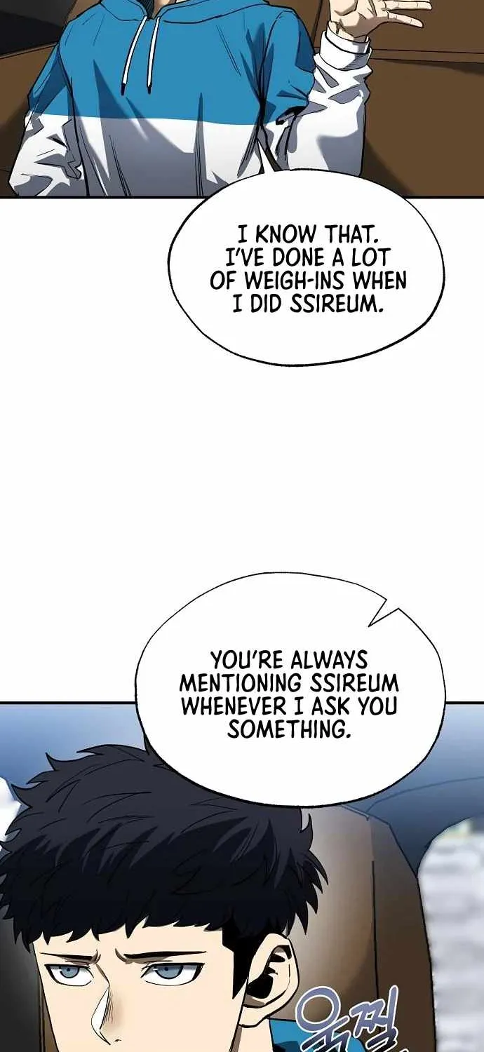 King Of Octagon Chapter 14 page 6 - 