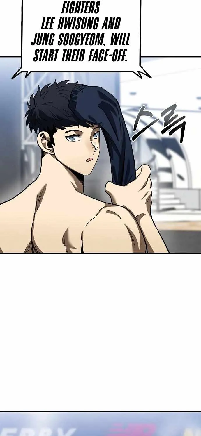 King Of Octagon Chapter 14 page 51 - 