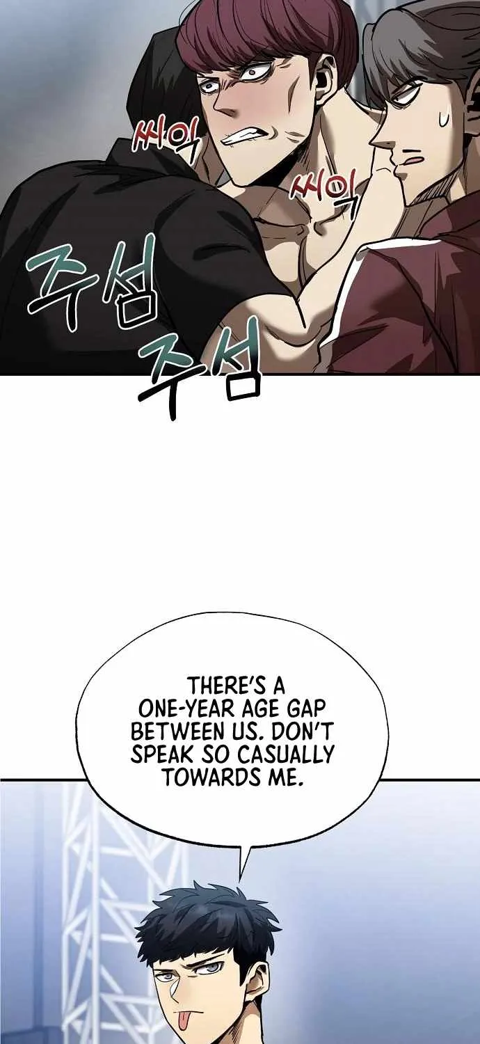 King Of Octagon Chapter 14 page 74 - 
