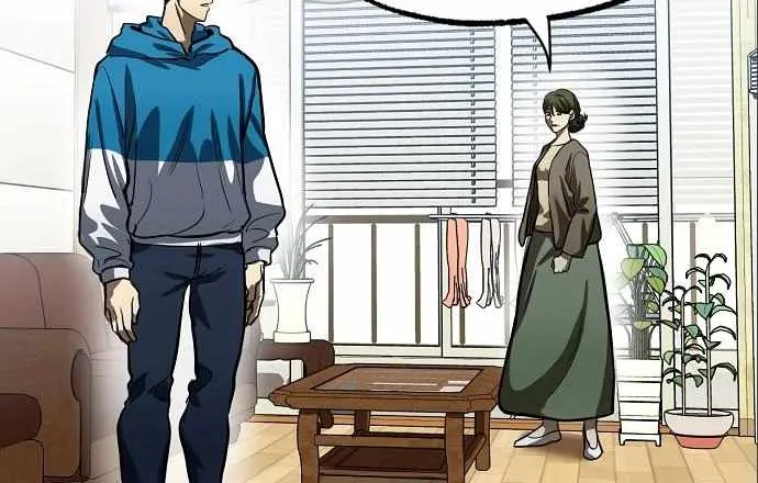 King Of Octagon Chapter 15 page 15 - 