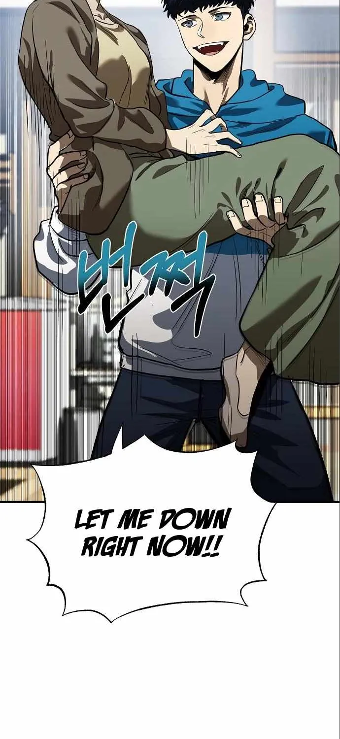 King Of Octagon Chapter 15 page 21 - 