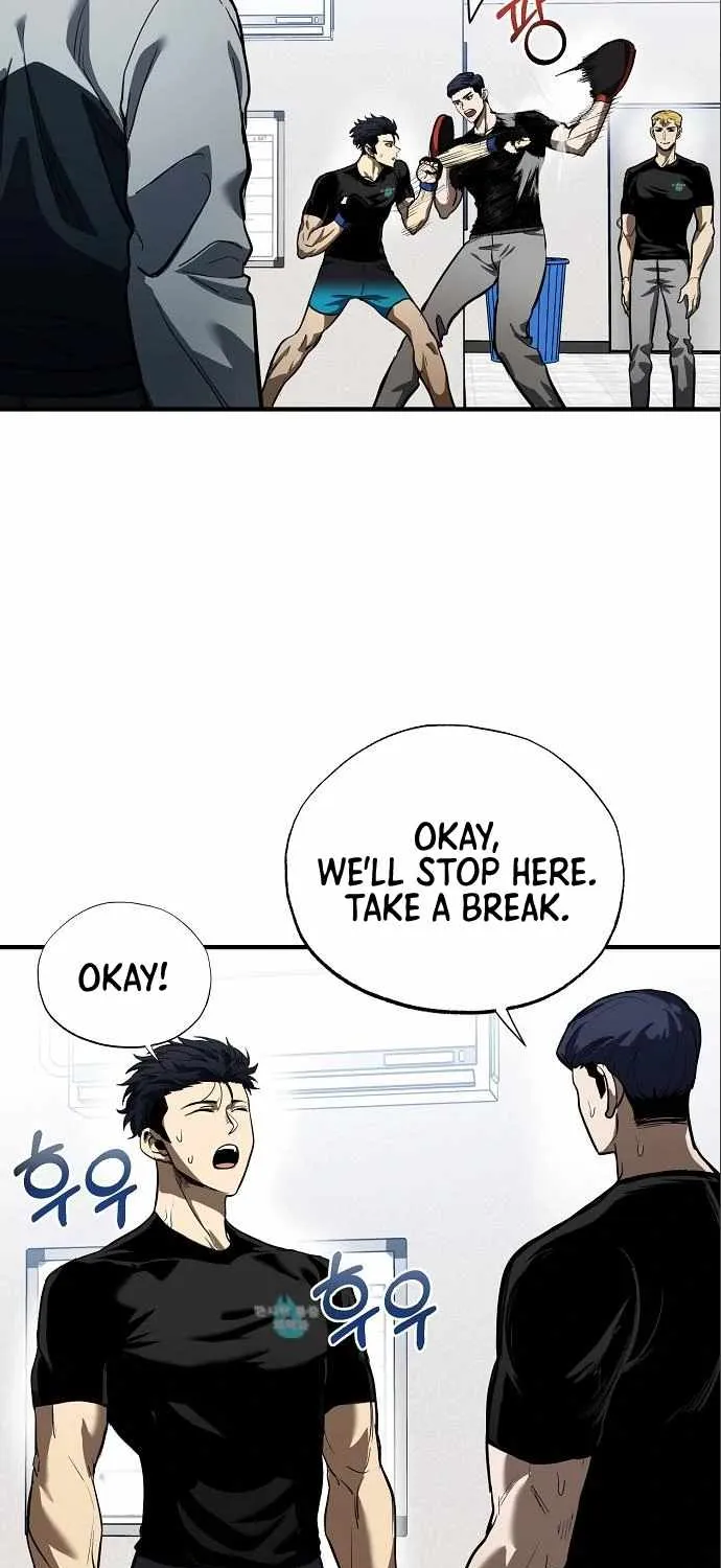 King Of Octagon Chapter 15 page 26 - 