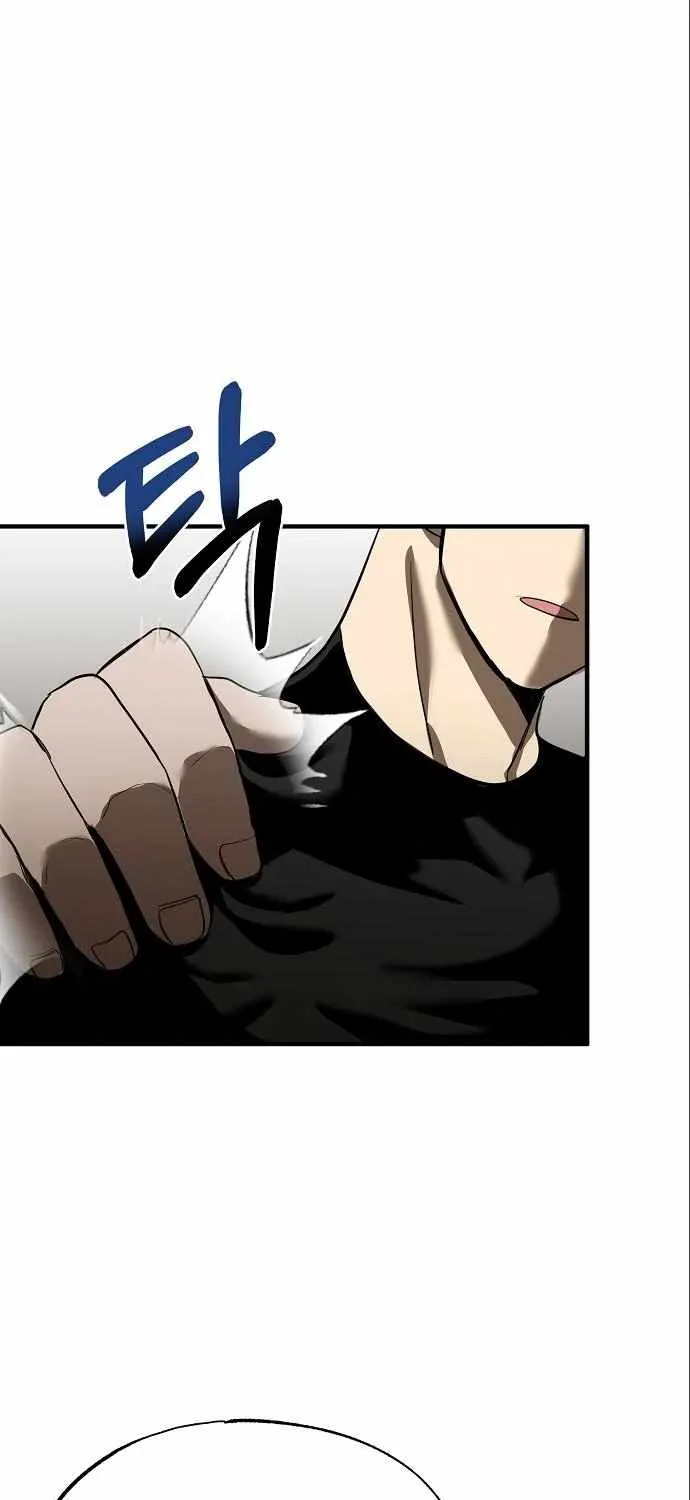 King Of Octagon Chapter 15 page 29 - 