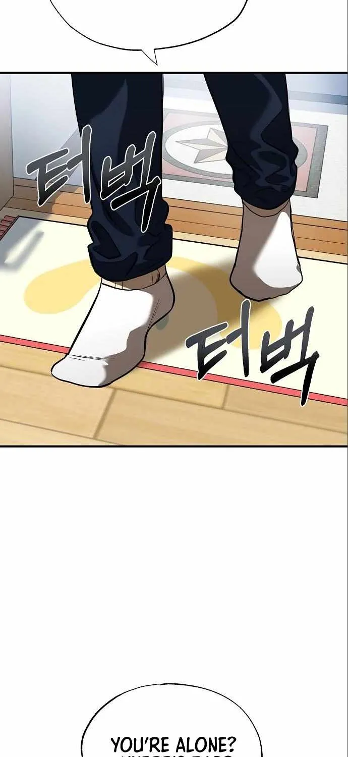 King Of Octagon Chapter 15 page 4 - 
