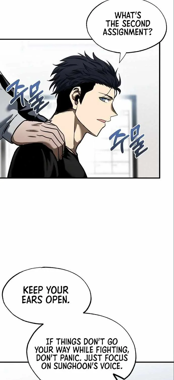 King Of Octagon Chapter 15 page 33 - 