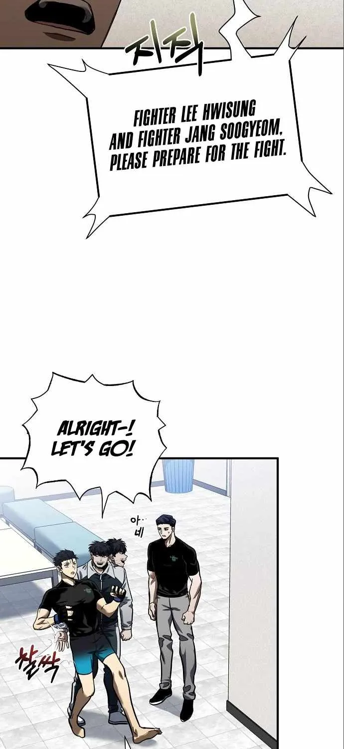 King Of Octagon Chapter 15 page 39 - 