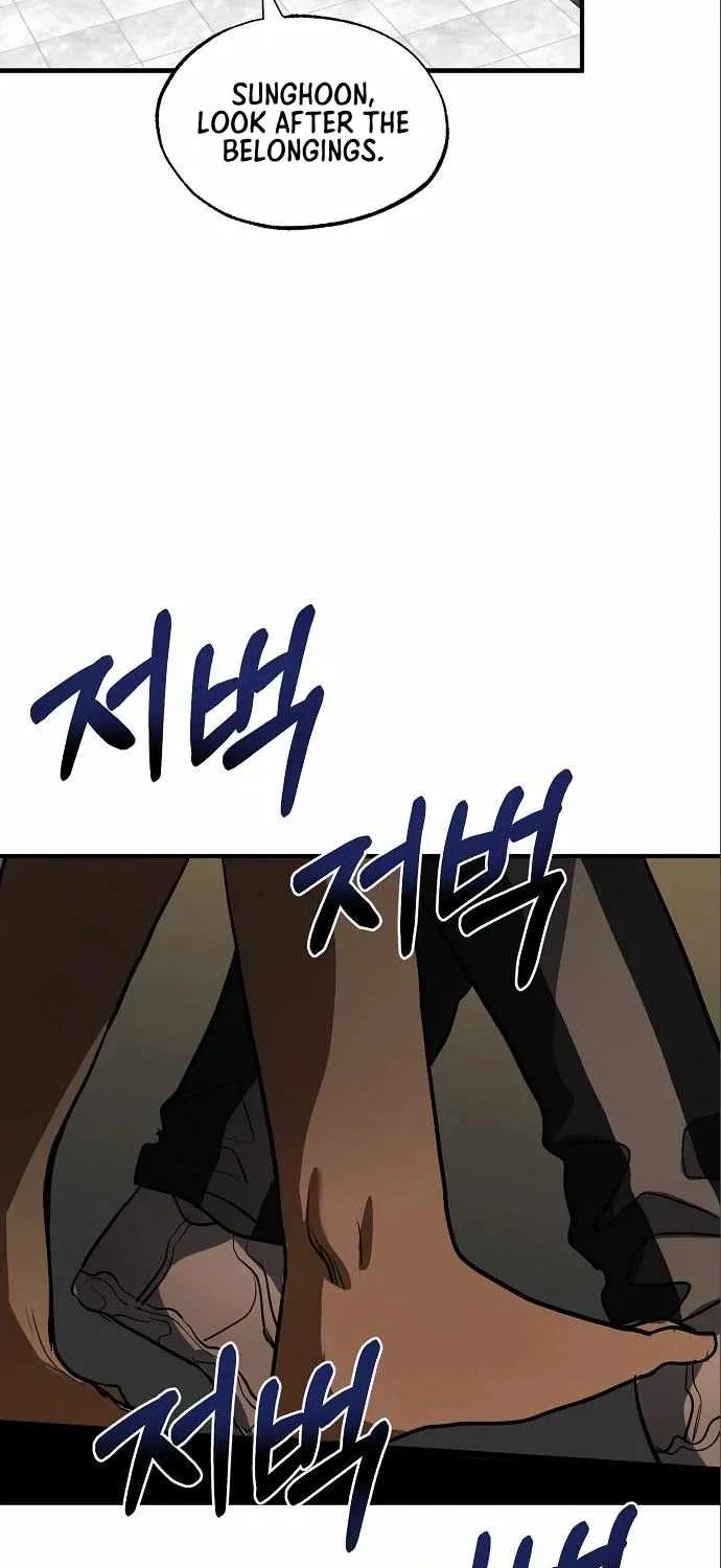 King Of Octagon Chapter 15 page 40 - 