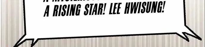 King Of Octagon Chapter 15 page 61 - 