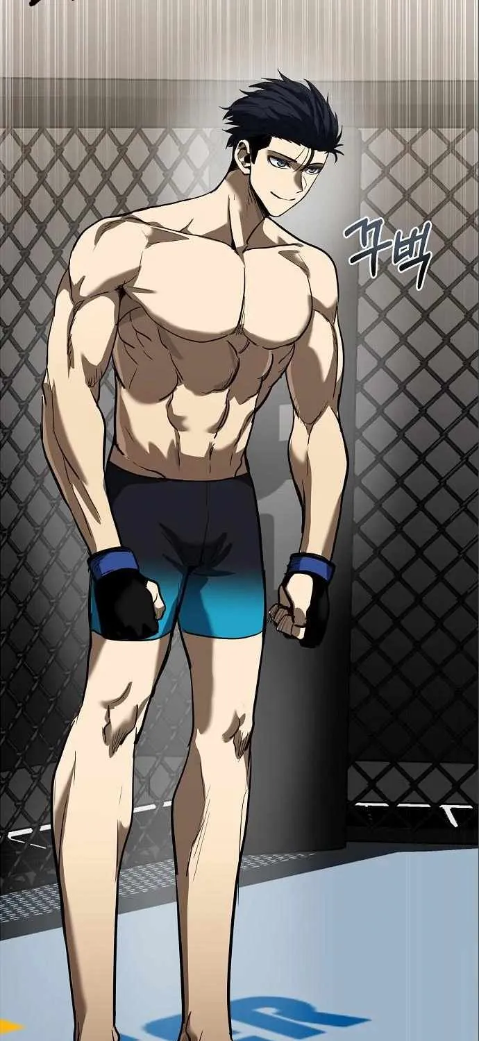 King Of Octagon Chapter 15 page 62 - 