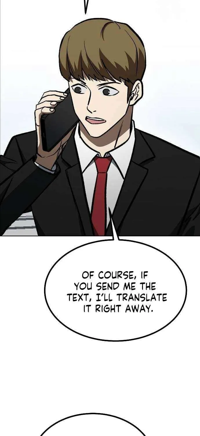 King Of Octagon Chapter 153 page 23 - 