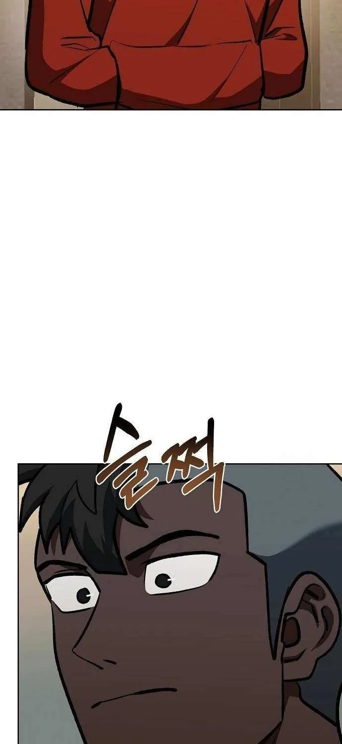 King Of Octagon Chapter 155 page 47 - 