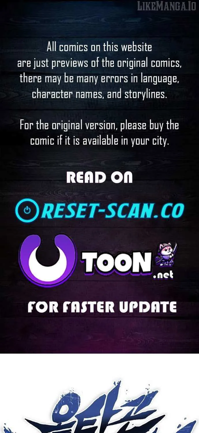 King Of Octagon Chapter 156 page 1 - 