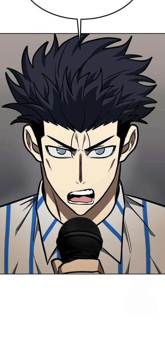 King Of Octagon Chapter 156 page 51 - 