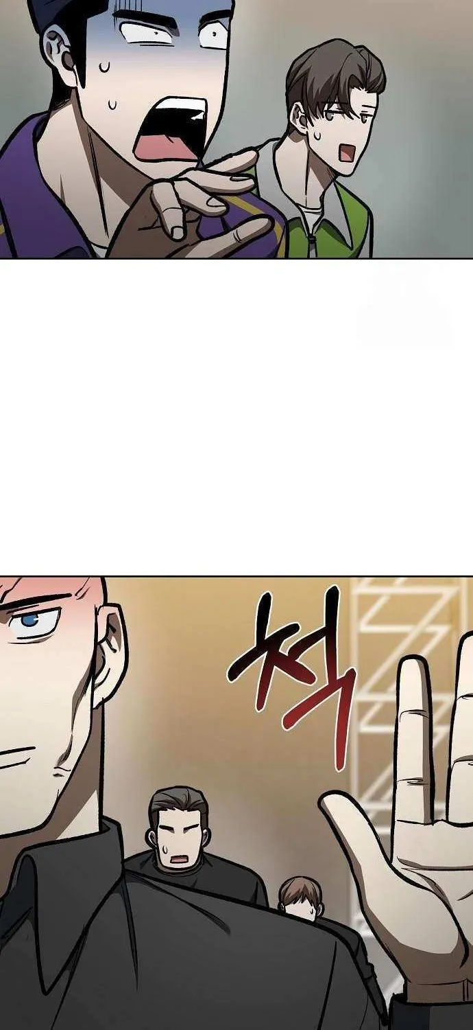 King Of Octagon Chapter 156 page 9 - 