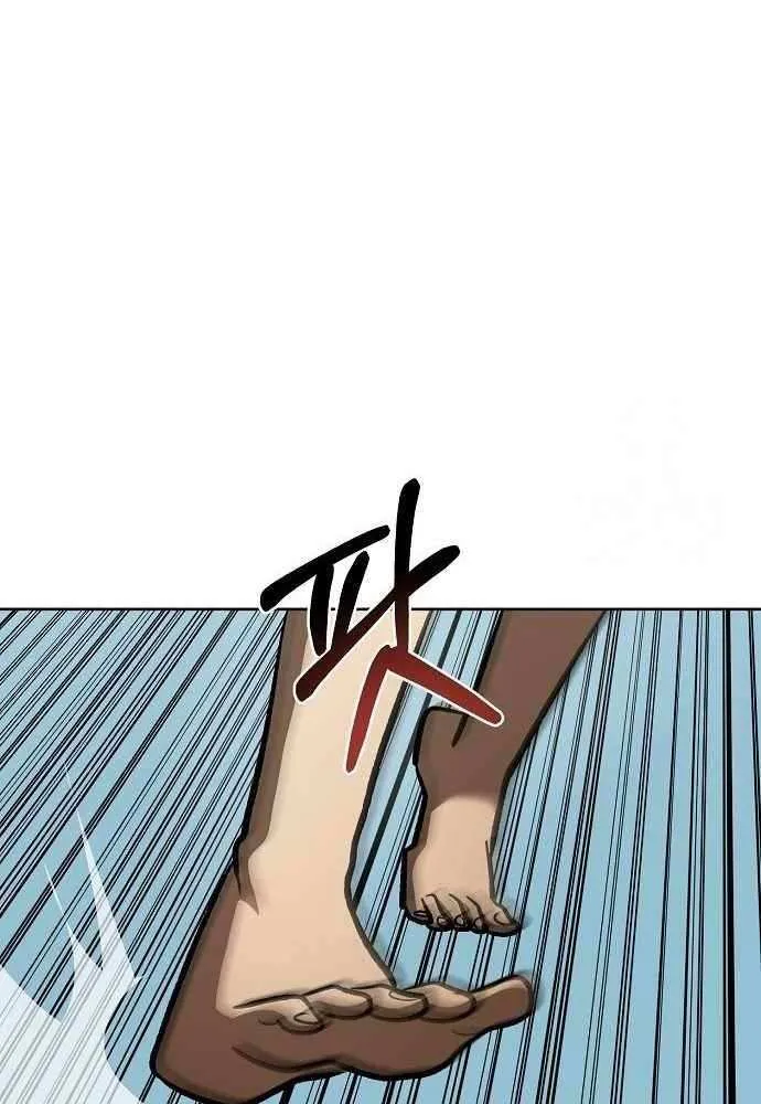King Of Octagon Chapter 157 page 63 - 