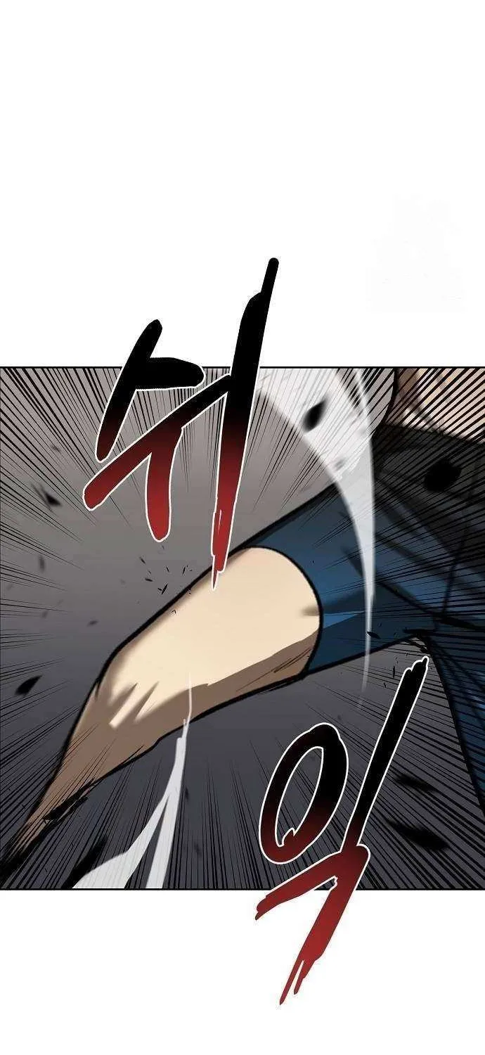 King Of Octagon Chapter 158 page 14 - 