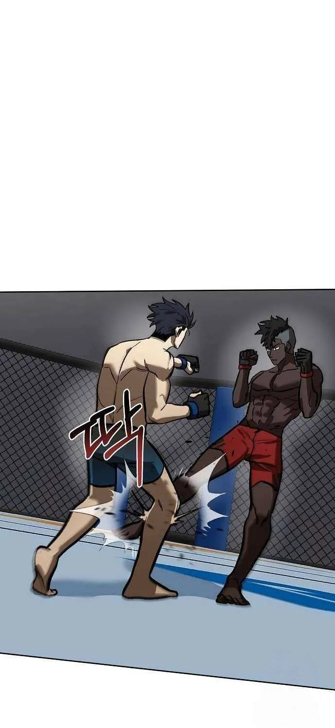 King Of Octagon Chapter 158 page 5 - 