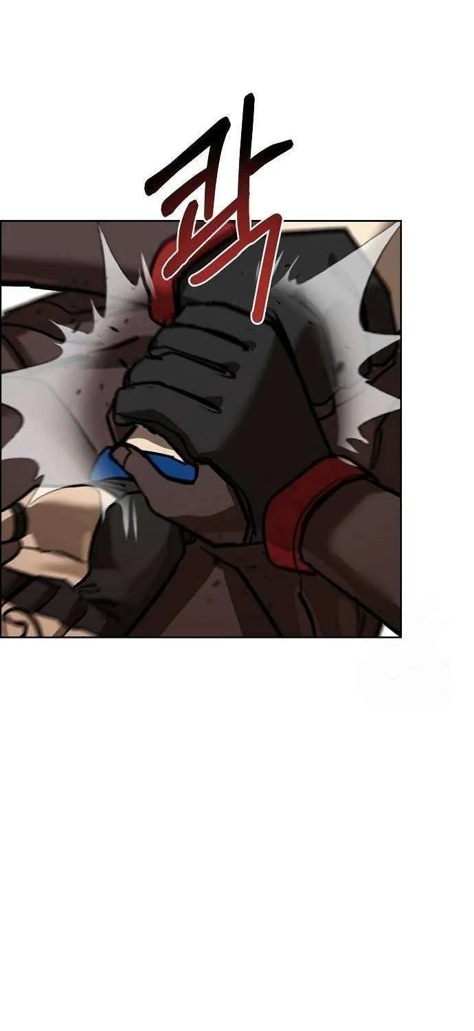 King Of Octagon Chapter 158 page 45 - 