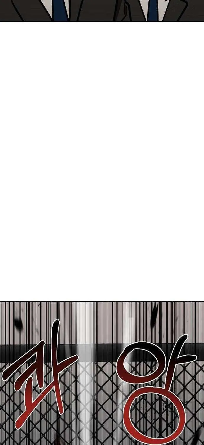 King Of Octagon Chapter 158 page 55 - 