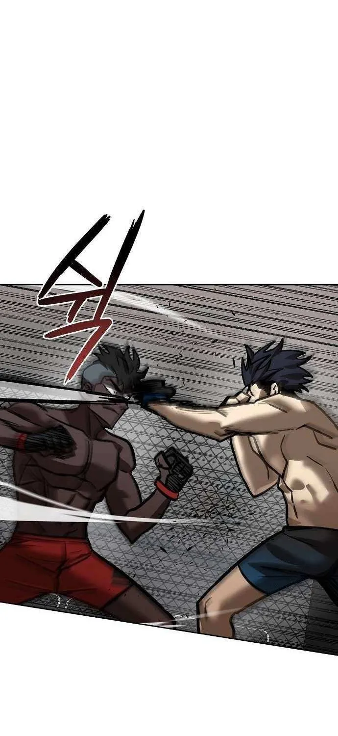 King Of Octagon Chapter 158 page 75 - 