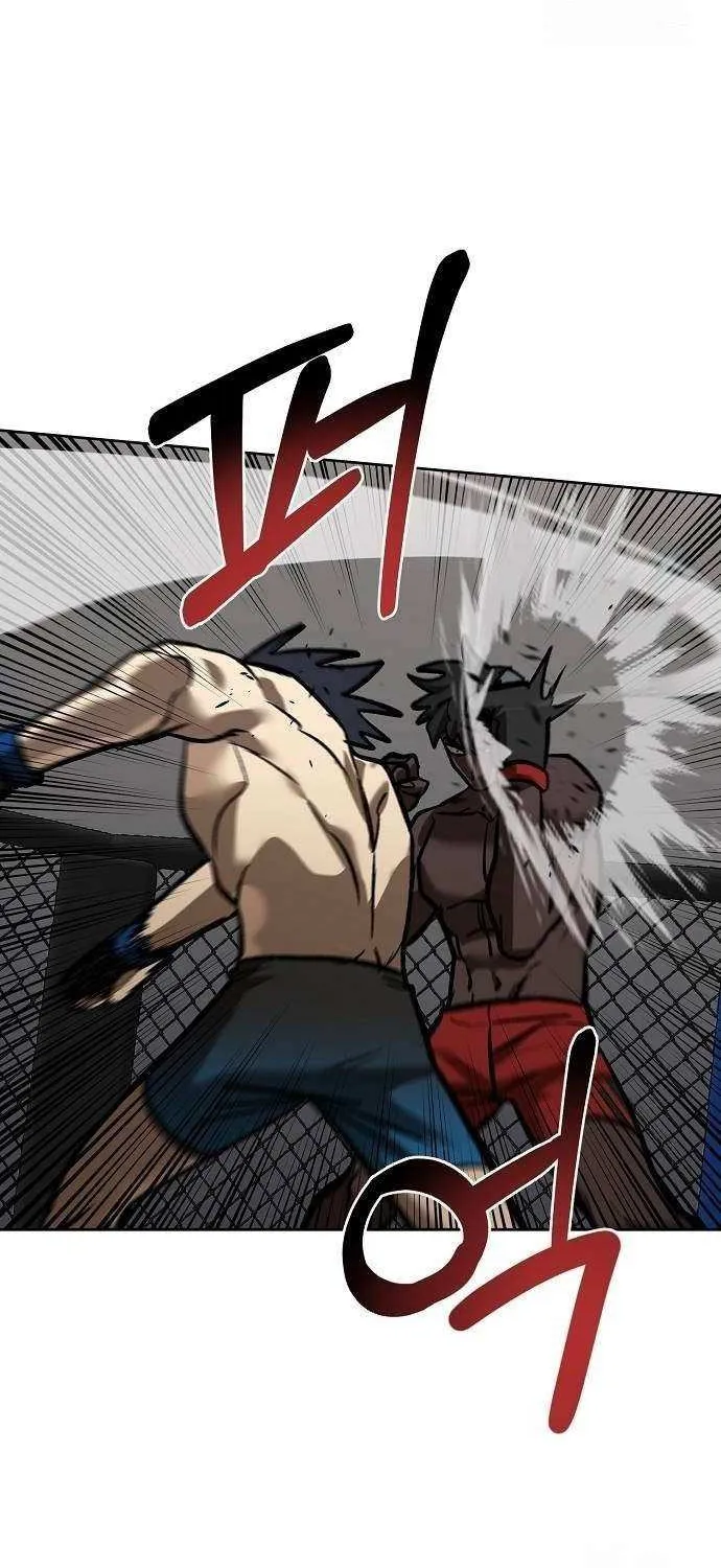 King Of Octagon Chapter 158 page 10 - 
