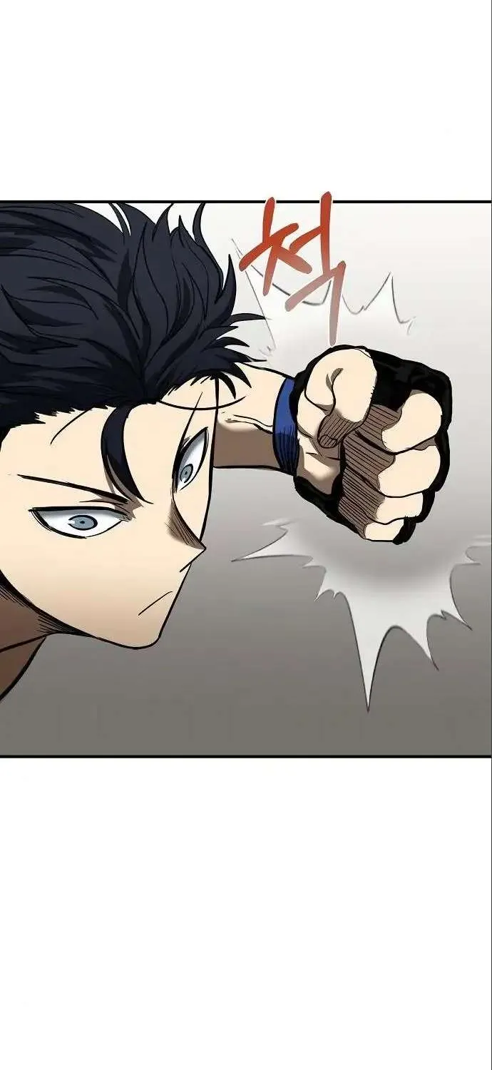 King Of Octagon Chapter 16 page 11 - 