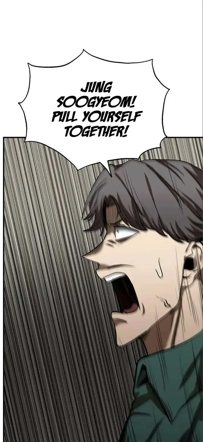 King Of Octagon Chapter 16 page 12 - 