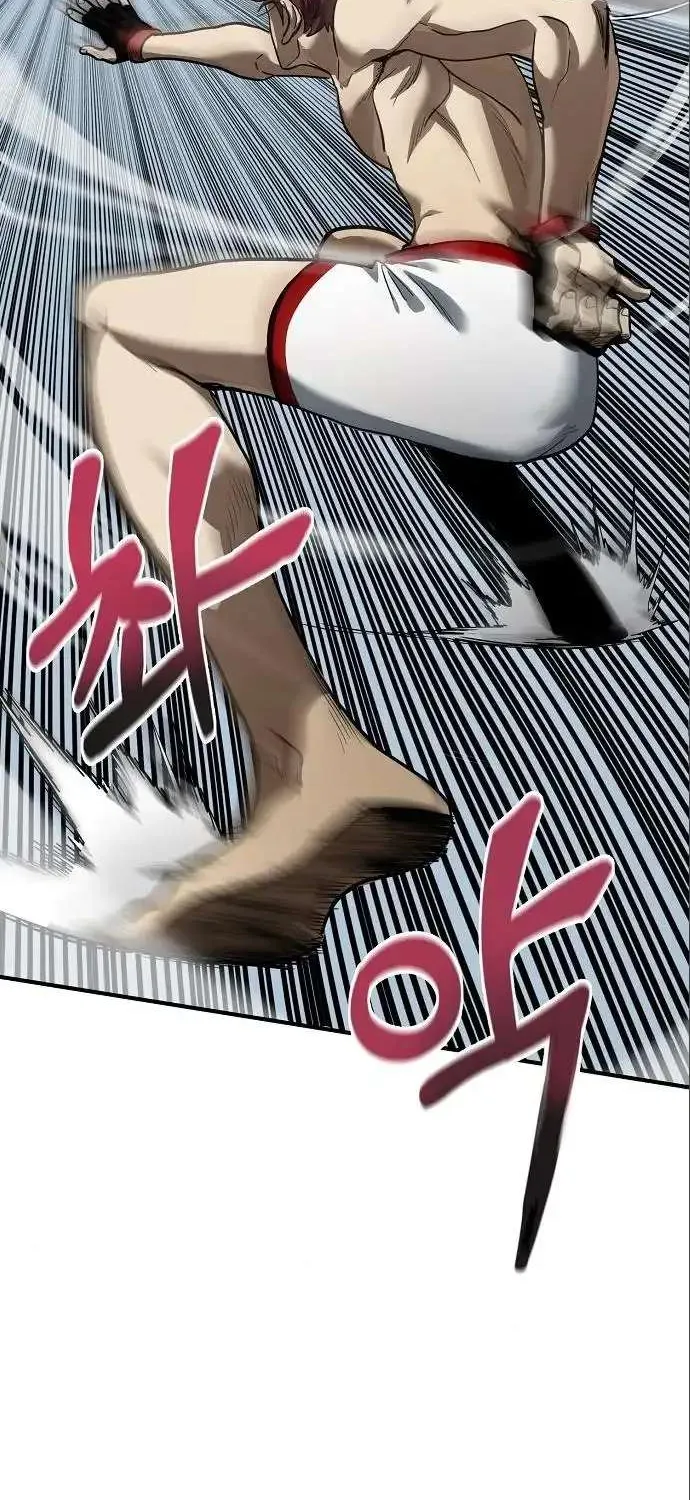 King Of Octagon Chapter 16 page 15 - 